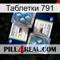 Таблетки 791 viagra5